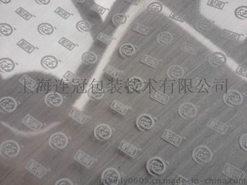 【连冠公司】无尘室专业生产离型膜 可印刷加工