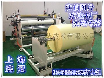 厂家供应【双面胶模切专用140g离型纸】重离型力