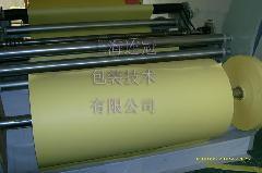 供应低粘保护膜用140克黄色单面离型纸